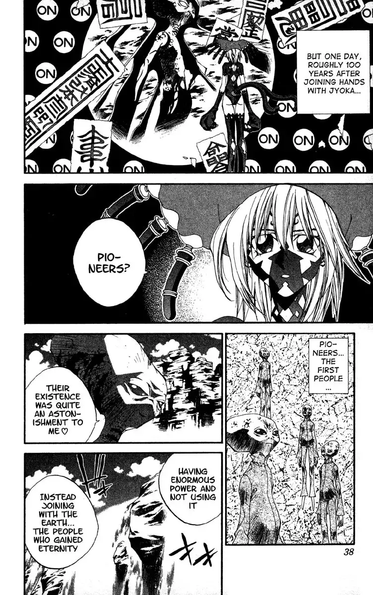 Houshin Engi Chapter 197 12